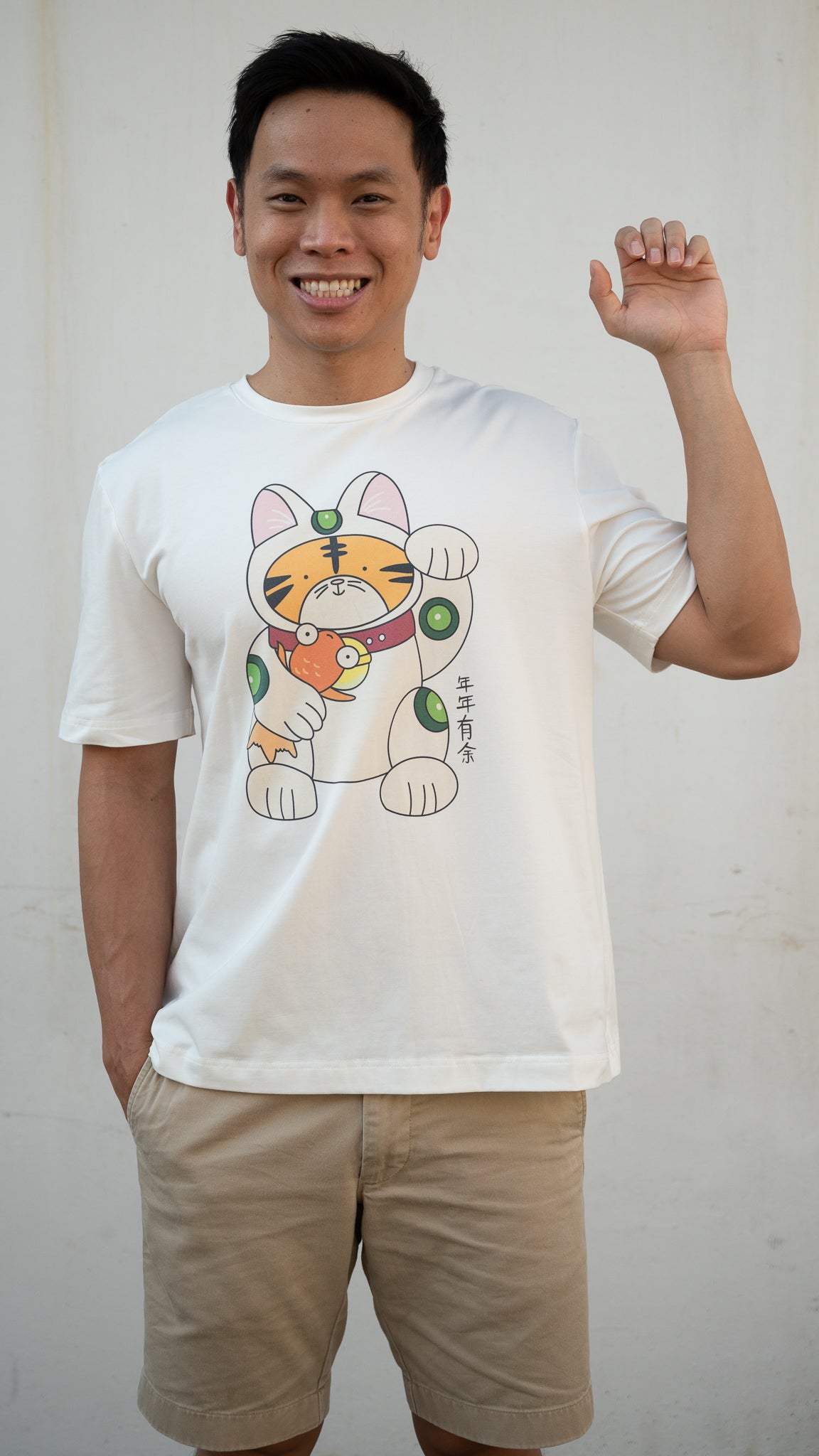 Fortune Tiger Men's Tee in White [ONLINE ONLY]